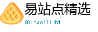2025新澳门2025免费原料靠二四六香香资料期期准用途